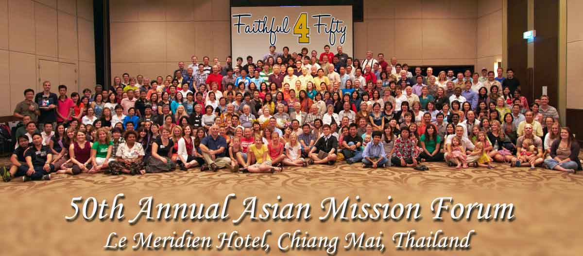 AMF-2011-group-photo