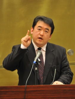 noguchi