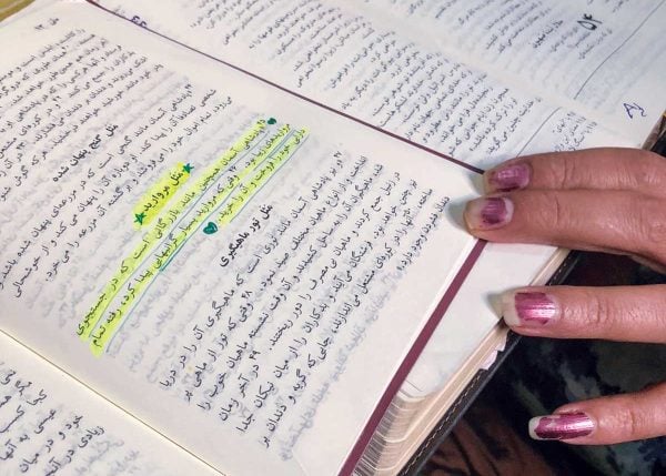 Bibles for Iran? Be ready, ministry urges Christians Bibles for Iran? Be ready, ministry urges Christians